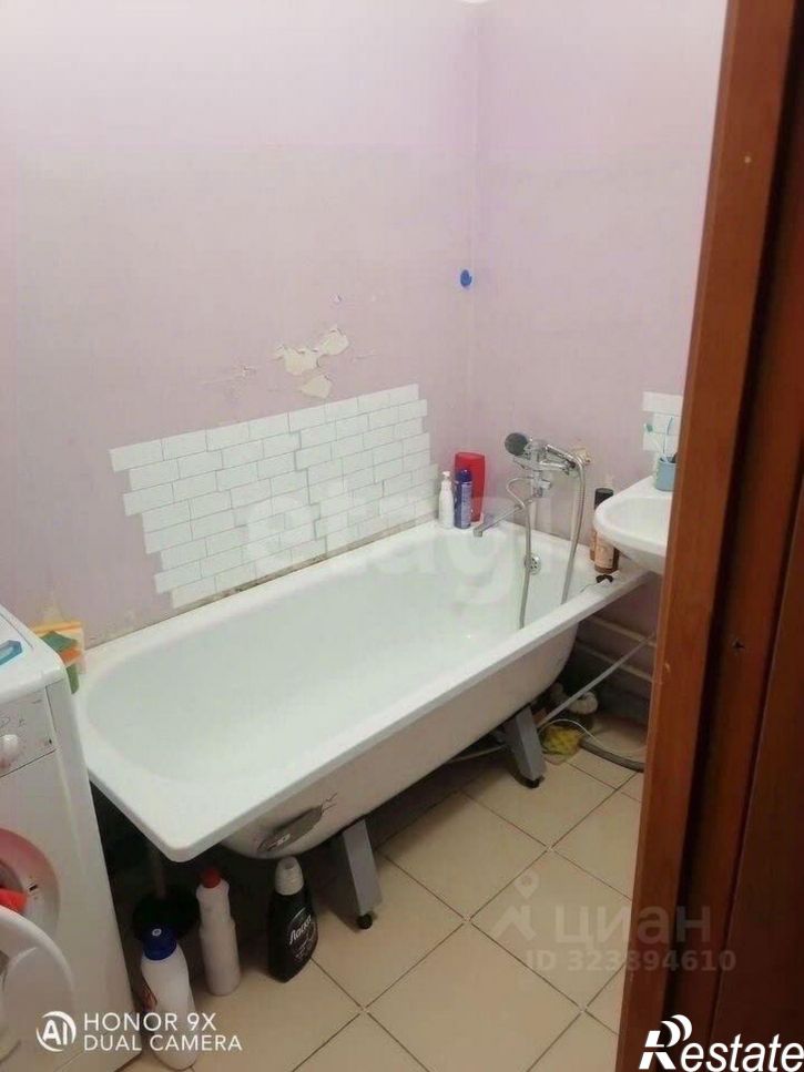 2-комн квартира Самаркандская улица, 141,  д. 141