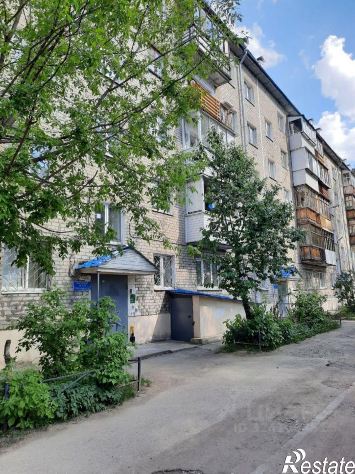 1-комн квартира ул Магистральная, 96/2,  д. 96/2