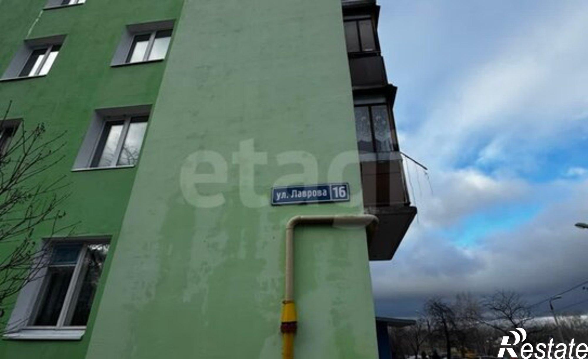 Купить квартиру за 3 800 000 рублей на ул Лаврова, 16/1