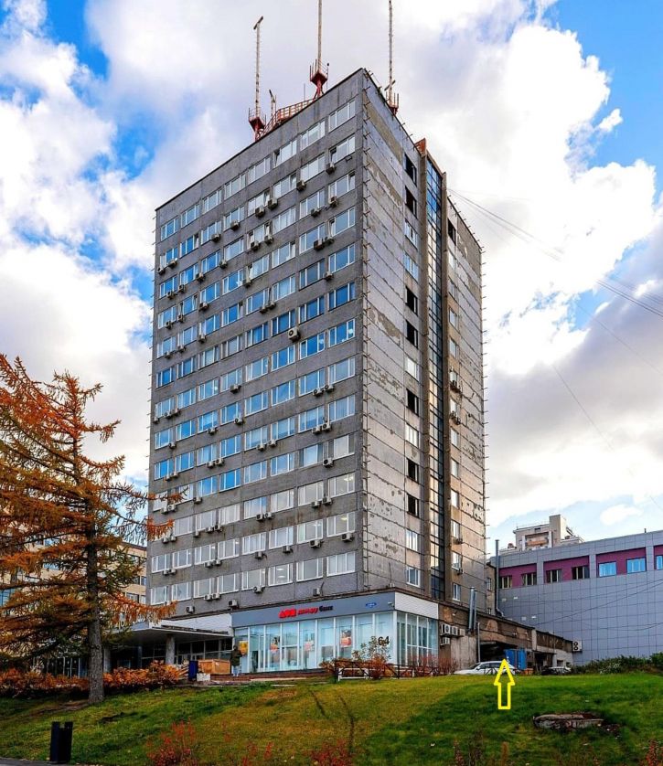 Офис Россия, Ленина ул, 64