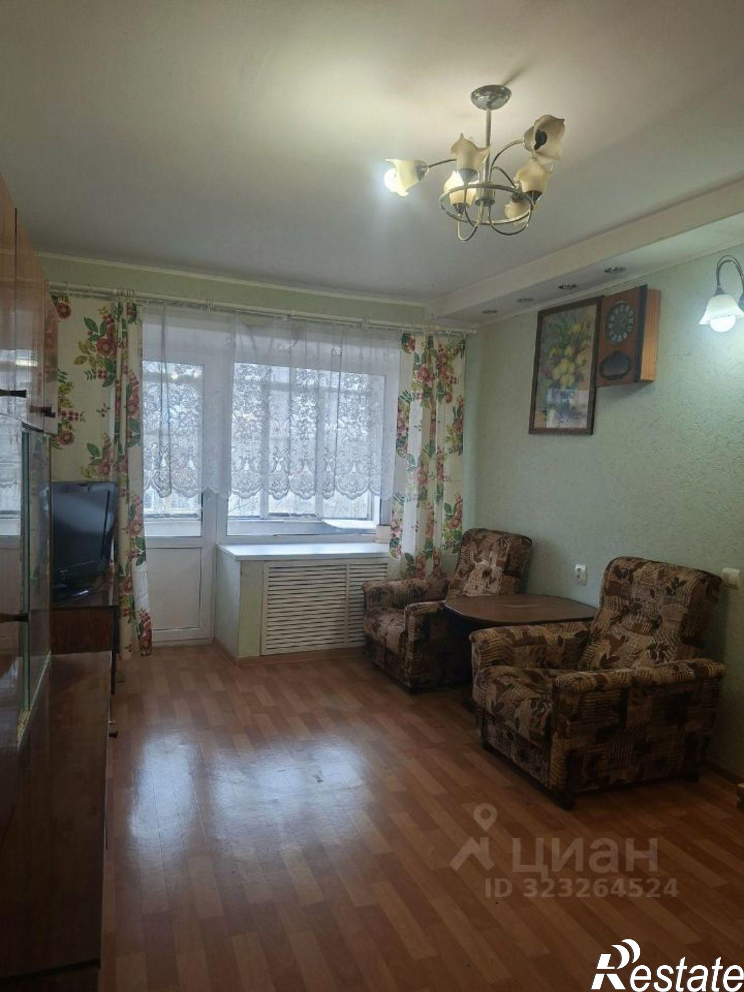 Купить квартиру за 4 250 000 рублей на улица Плеханова, 61