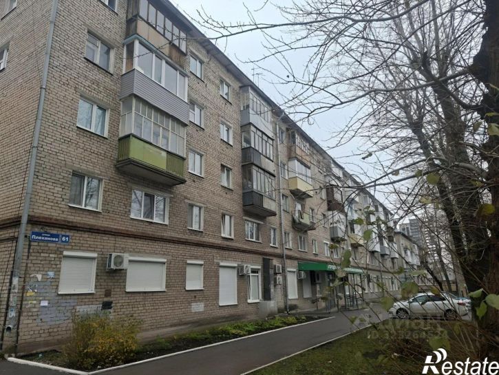 2-комн квартира улица Плеханова, 61,  д. 61