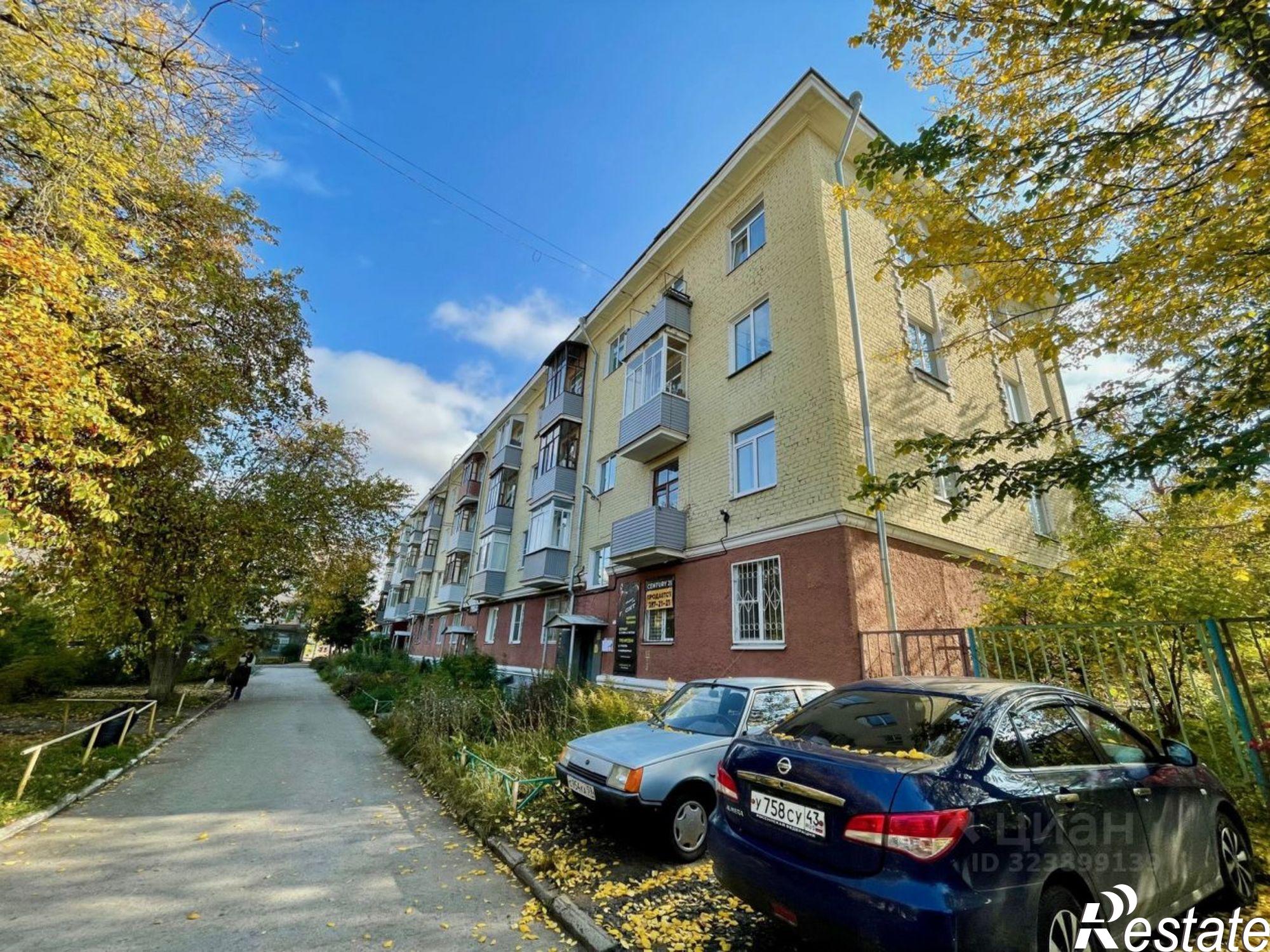 Купить комнату за 2 100 000 рублей на улица Одоевского, 34