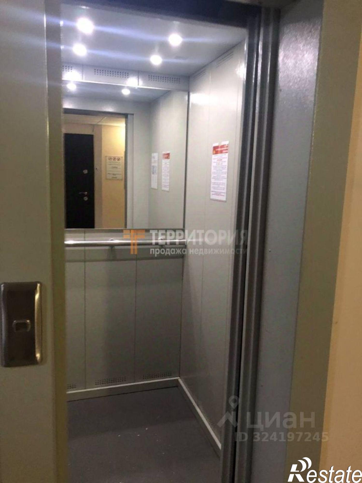 Купить квартиру за 5 455 000 рублей на улица Красные Казармы, 67