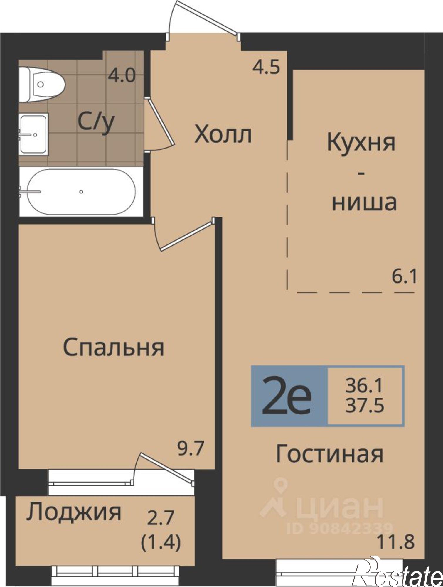 Купить квартиру за 5 754 380 рублей на улица Оборонщиков, 8