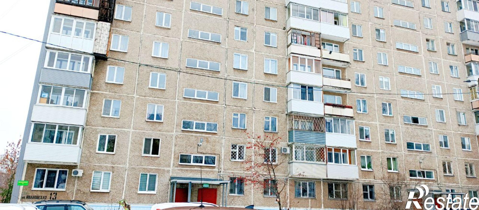 Купить квартиру за 3 800 000 рублей на Ивановская улица, 13