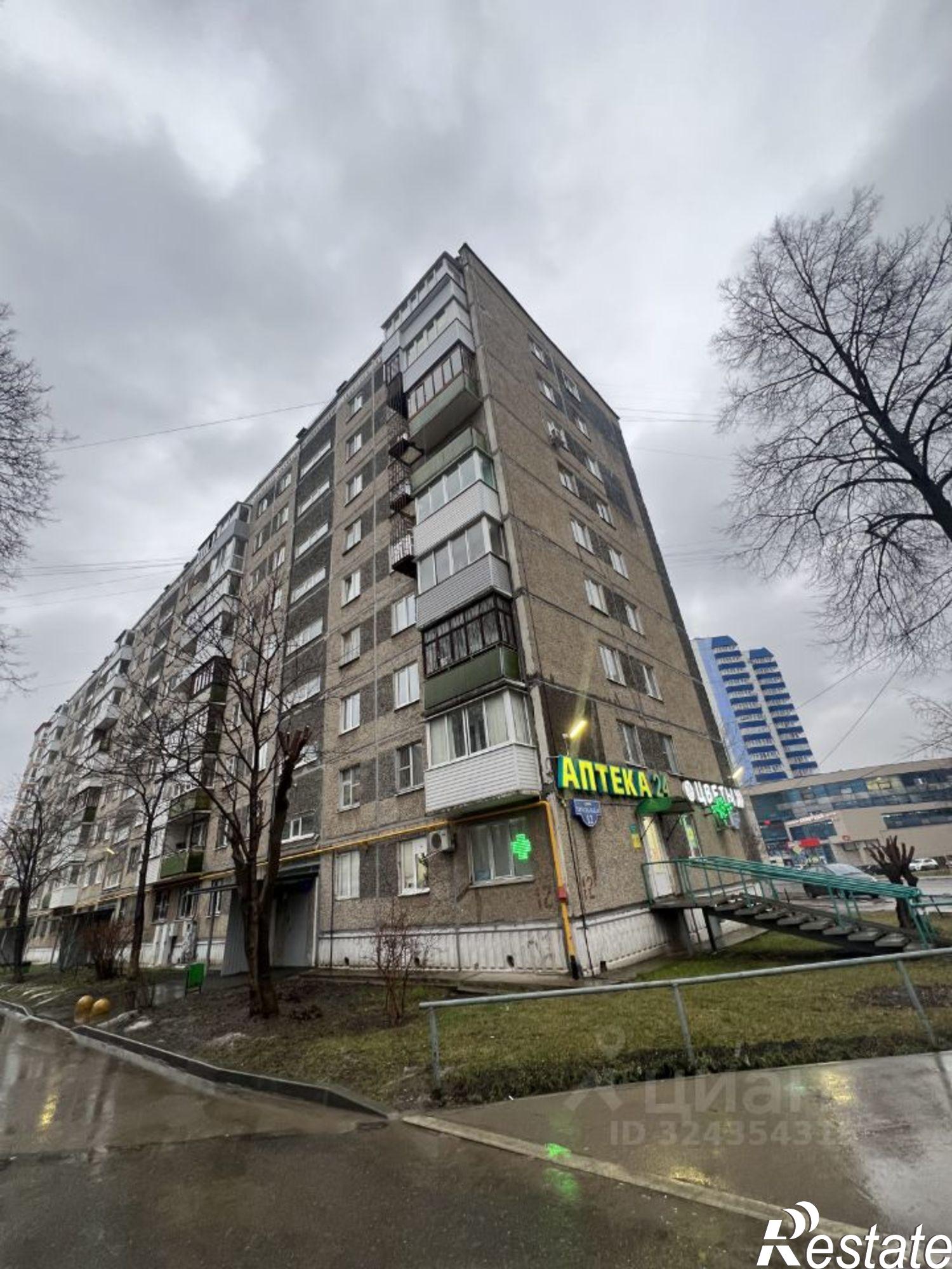 Купить квартиру за 4 200 000 рублей на Хрустальная улица, 12