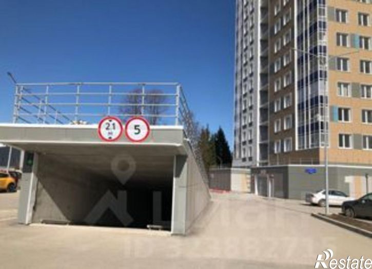 4-комн квартира улица Карла Модераха, 8,  д. 8