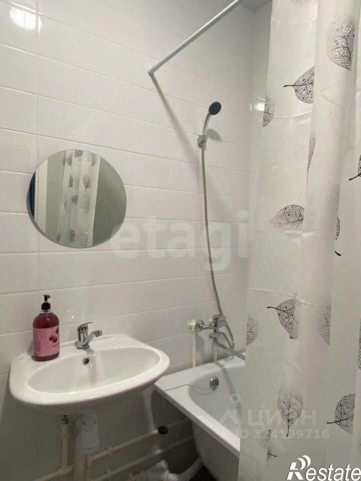 2-комн квартира городской округ Пермь