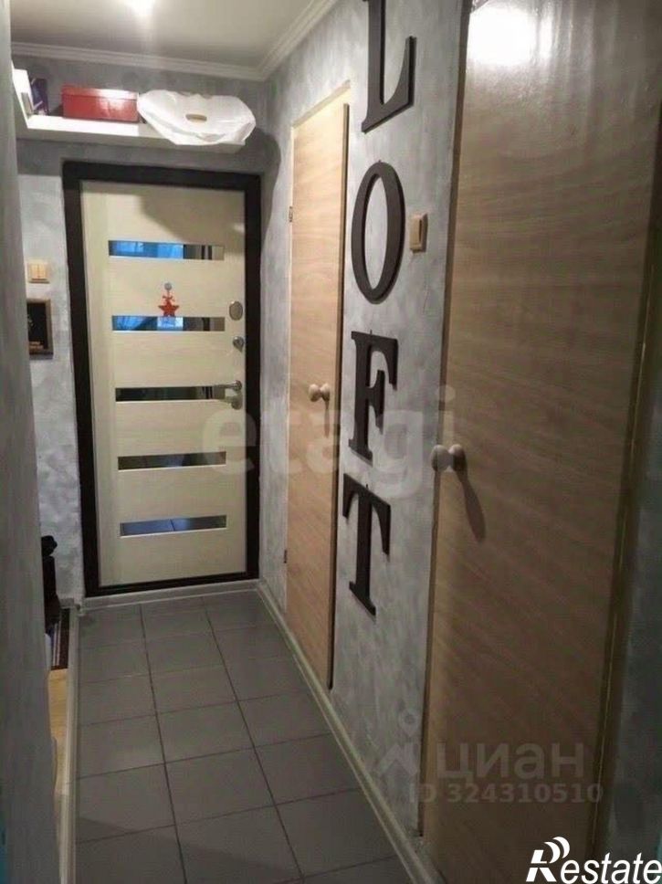 1-комн квартира улица Куфонина, 28/1,  д. 28/1