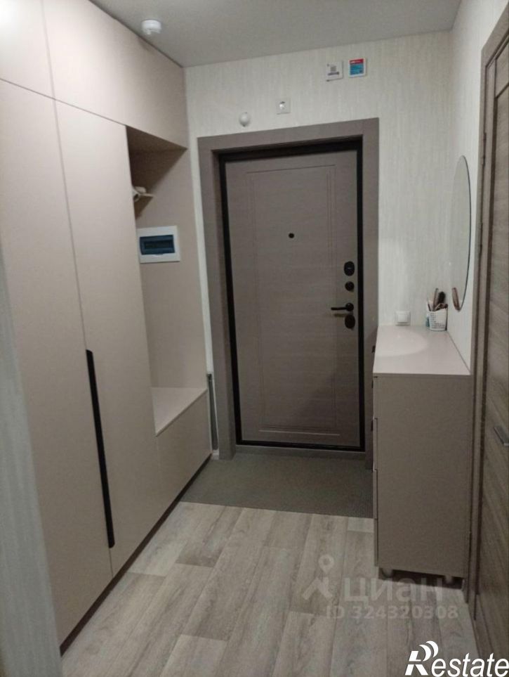 1-комн квартира ул Серебристая, 14,  д. 14