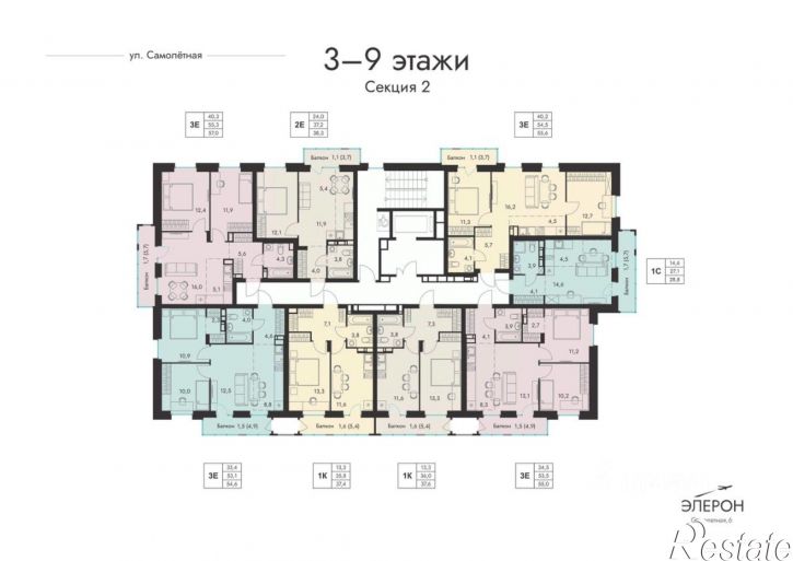 2-комн квартира в новом доме Самолётная улица, 7А,  д. 7А
