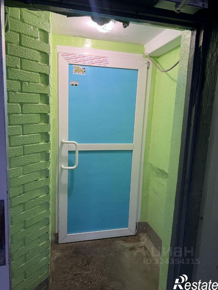 2-комн квартира Хрустальная улица, 12,  д. 12