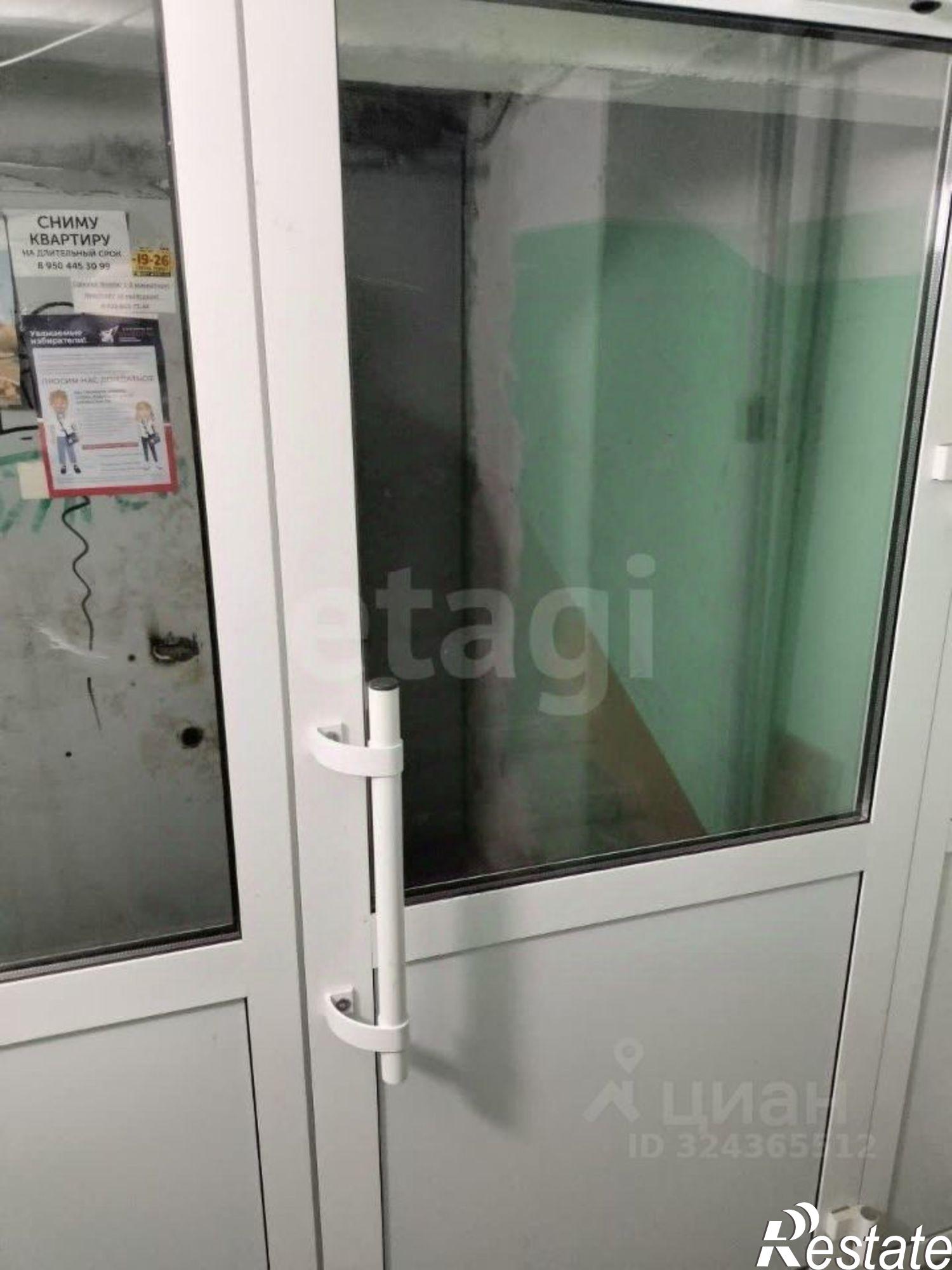 Купить квартиру за 5 000 000 рублей на Петропавловская улица, 97