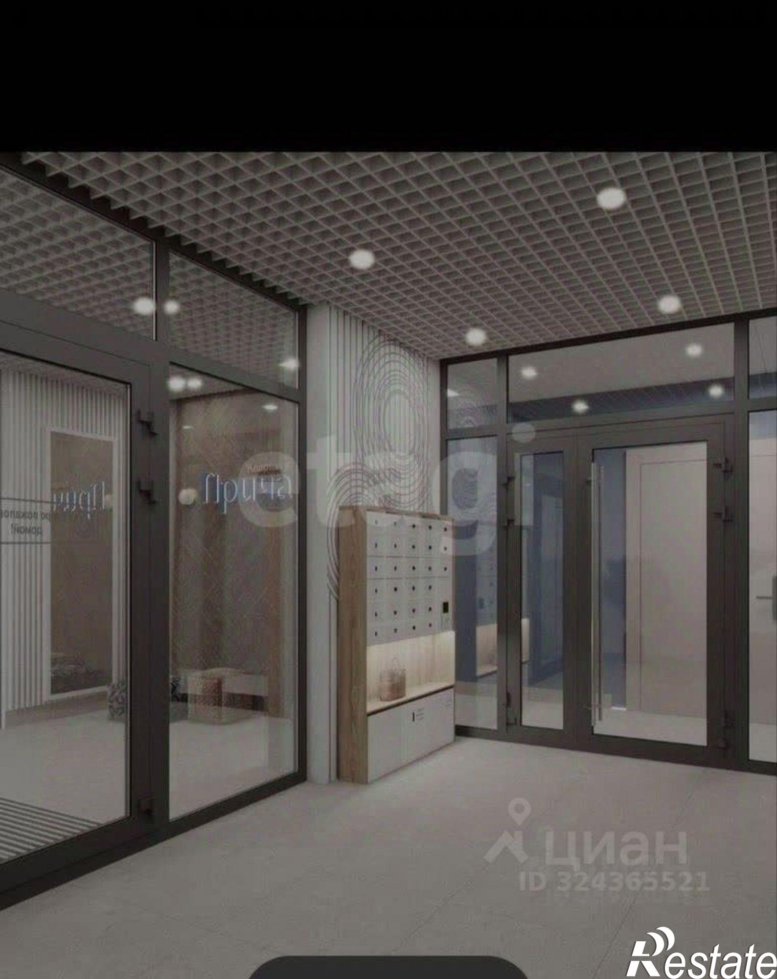 Купить квартиру за 6 230 000 рублей на Рионская улица, 4А