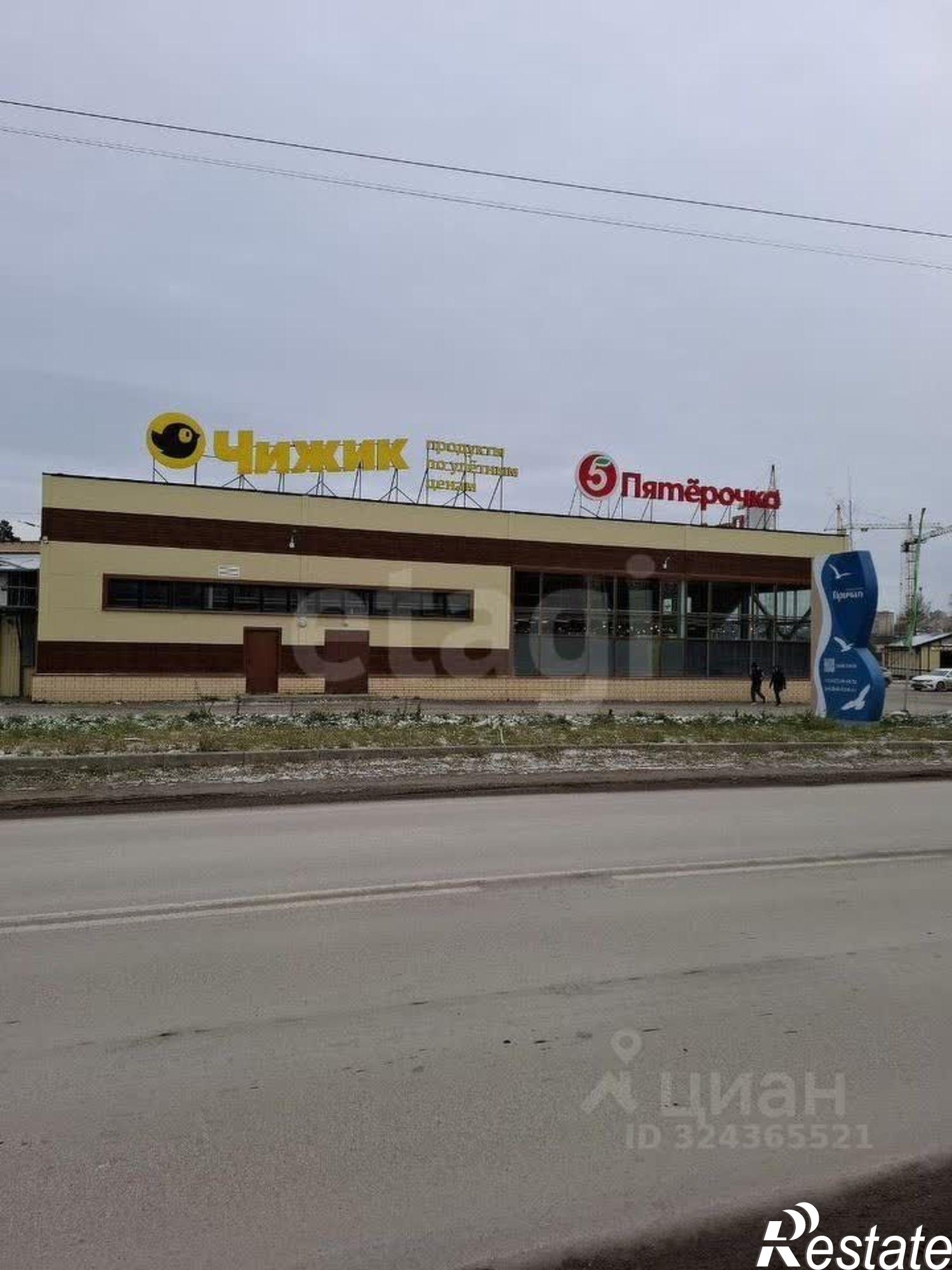 Купить квартиру за 6 230 000 рублей на Рионская улица, 4А