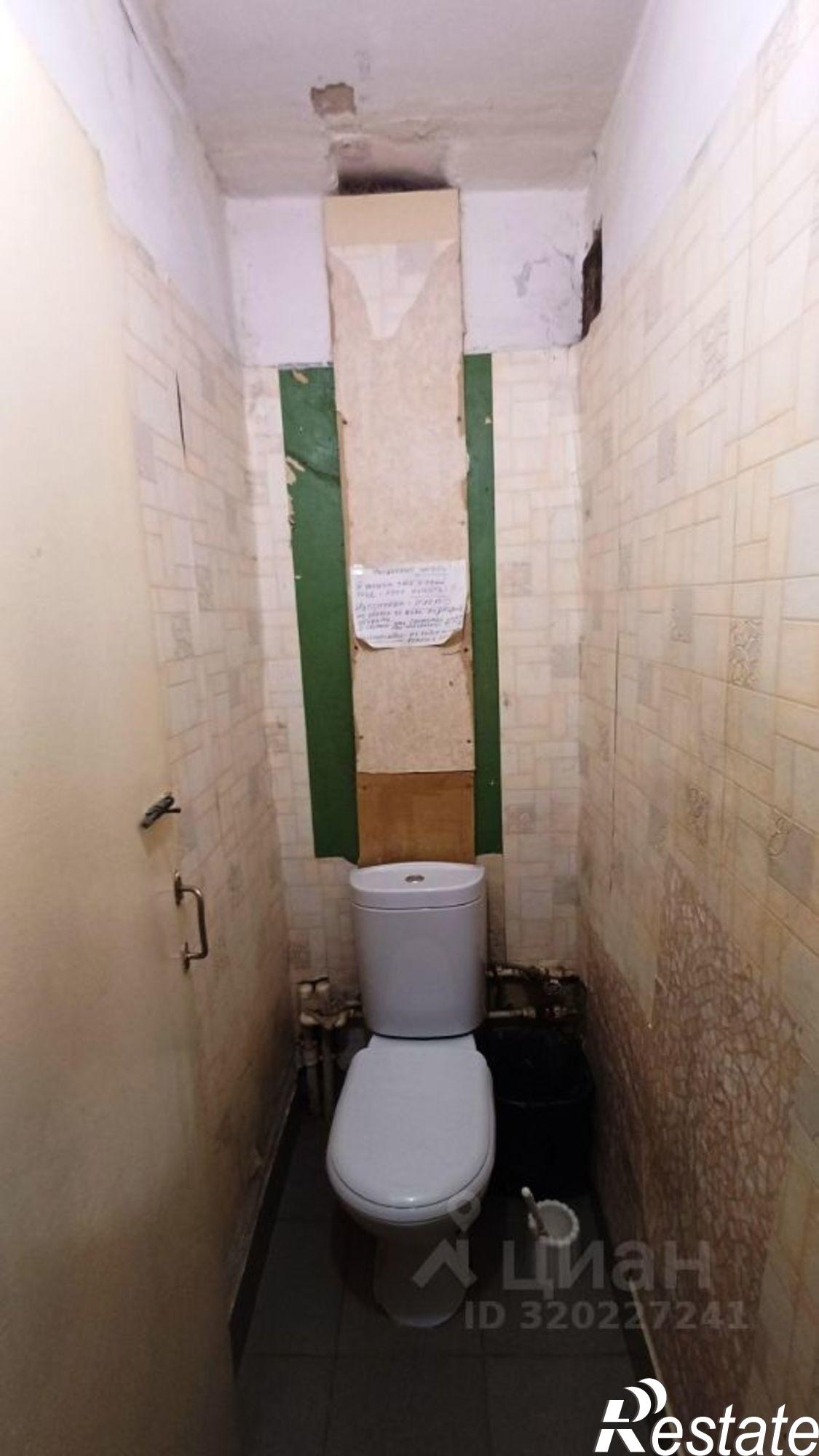 Сдать комнату за 14 000 рублей на улица Революции, 32