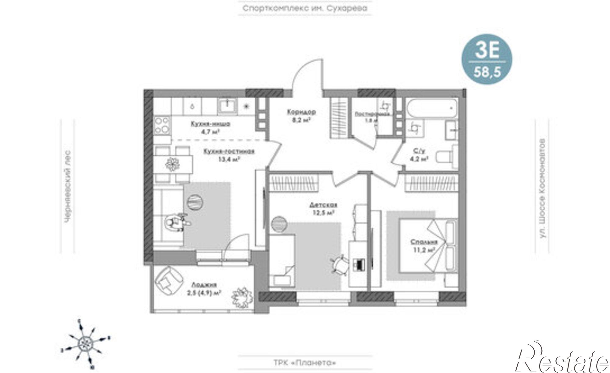 Купить квартиру за 10 104 800 рублей на шоссе Космонавтов, 162К