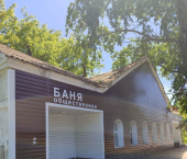 ОСЗ 131 кв м ул Бумажников, 9