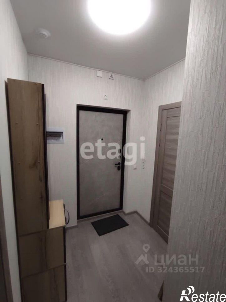 1-комн квартира Сапфирная улица, 15,  д. 15