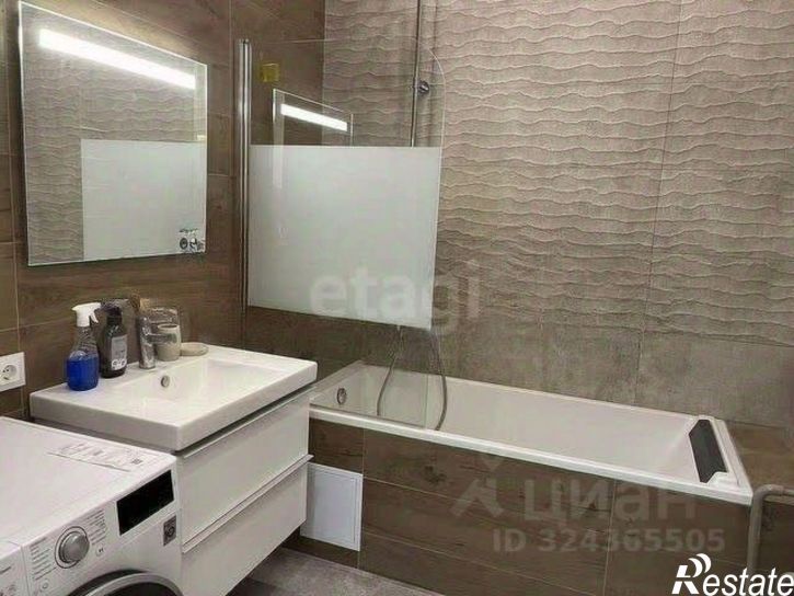 2-комн квартира улица Революции, 24,  д. 24