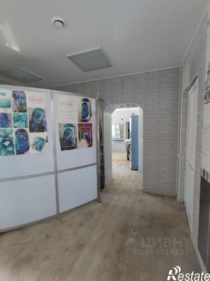 Отдельное здание ул Бумажников, 9,  д. 9