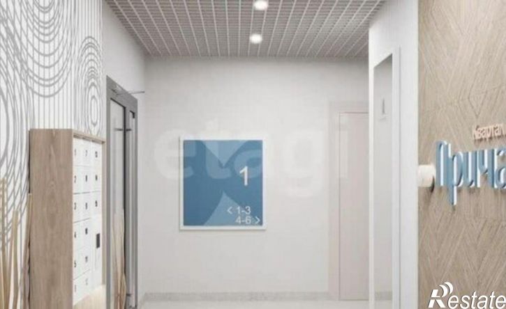 1-комн квартира ул Ладожская, 1А,  д. 1А