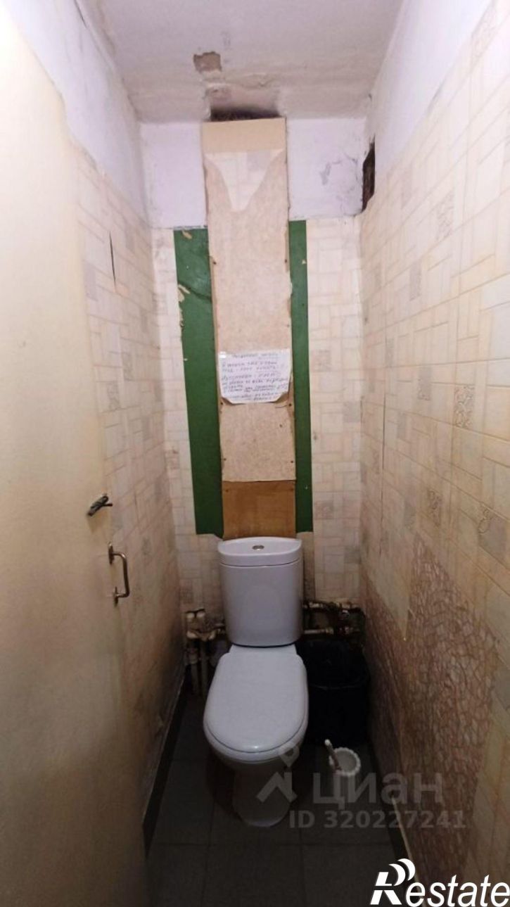 Комната улица Революции, 32,  д. 32