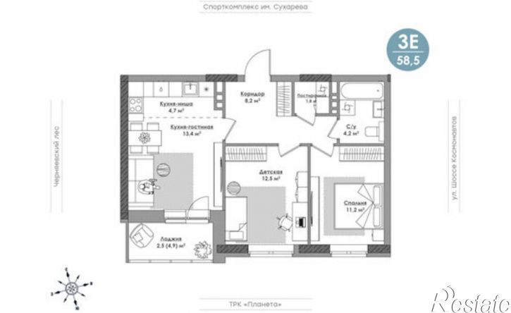 3-комн квартира шоссе Космонавтов, 162К,  д. 162К