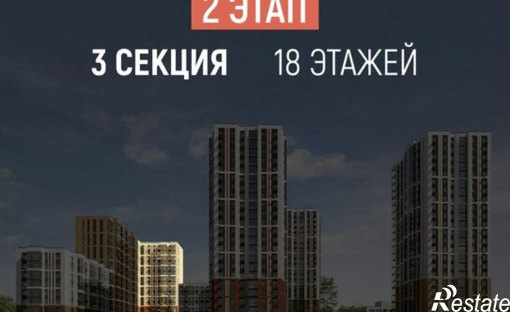 3-комн квартира шоссе Космонавтов, 162К,  д. 162К