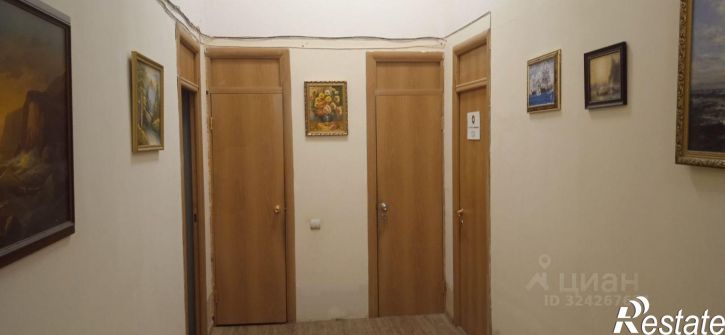 Офис улица Ленина, 10,  д. 10