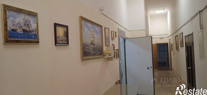 Офис улица Ленина, 10,  д. 10