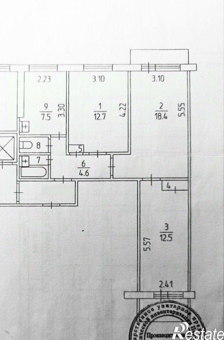 3-комн квартира Тбилисская улица, 27,  д. 27