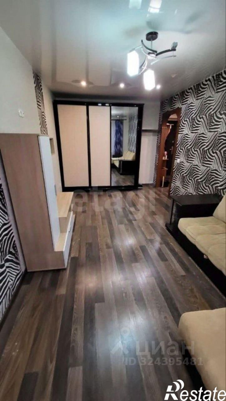 1-комн квартира ул Звонарева, 2/1,  д. 2/1