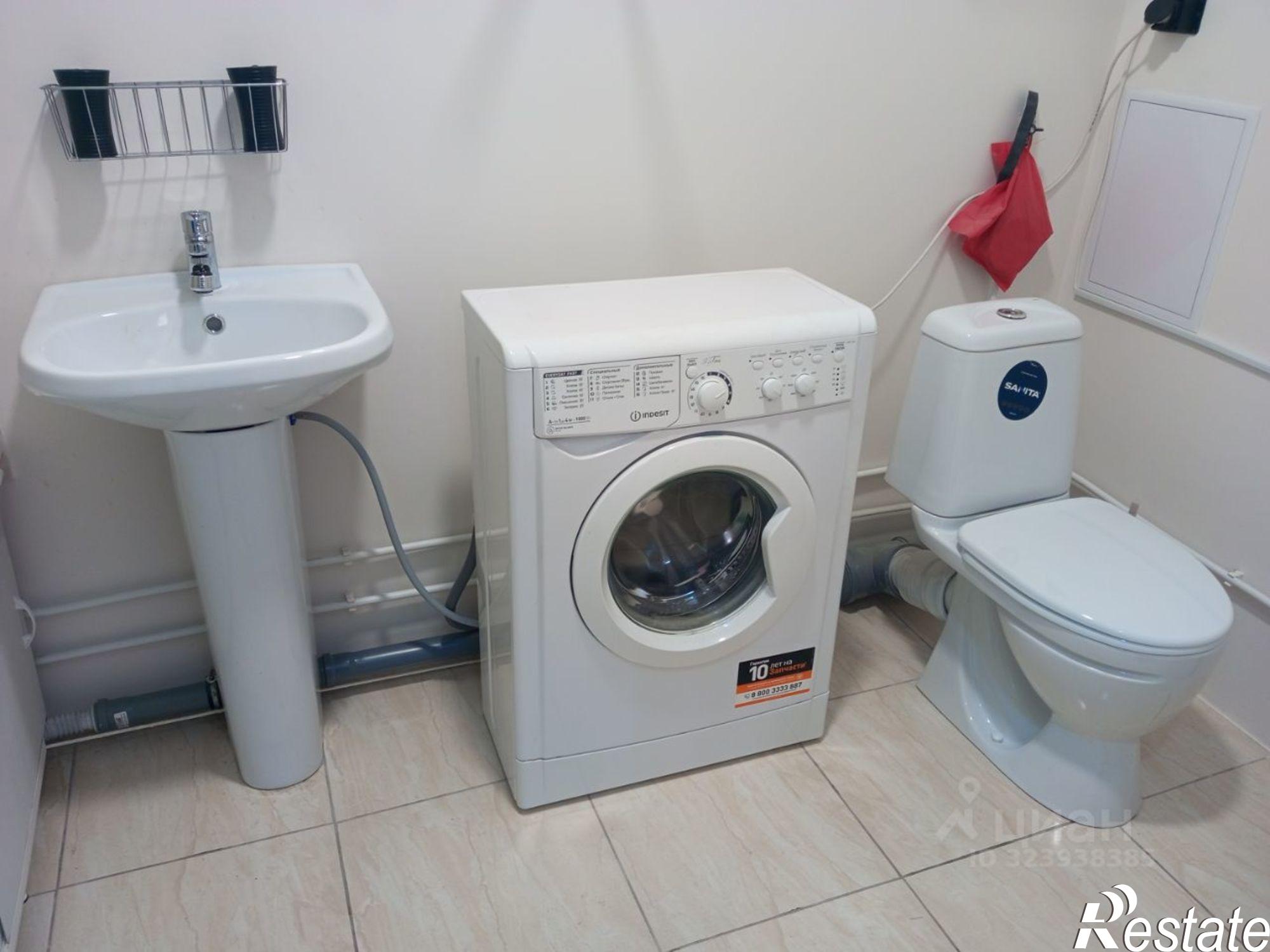 Купить квартиру за 4 300 000 рублей на Баранчинская улица, 16