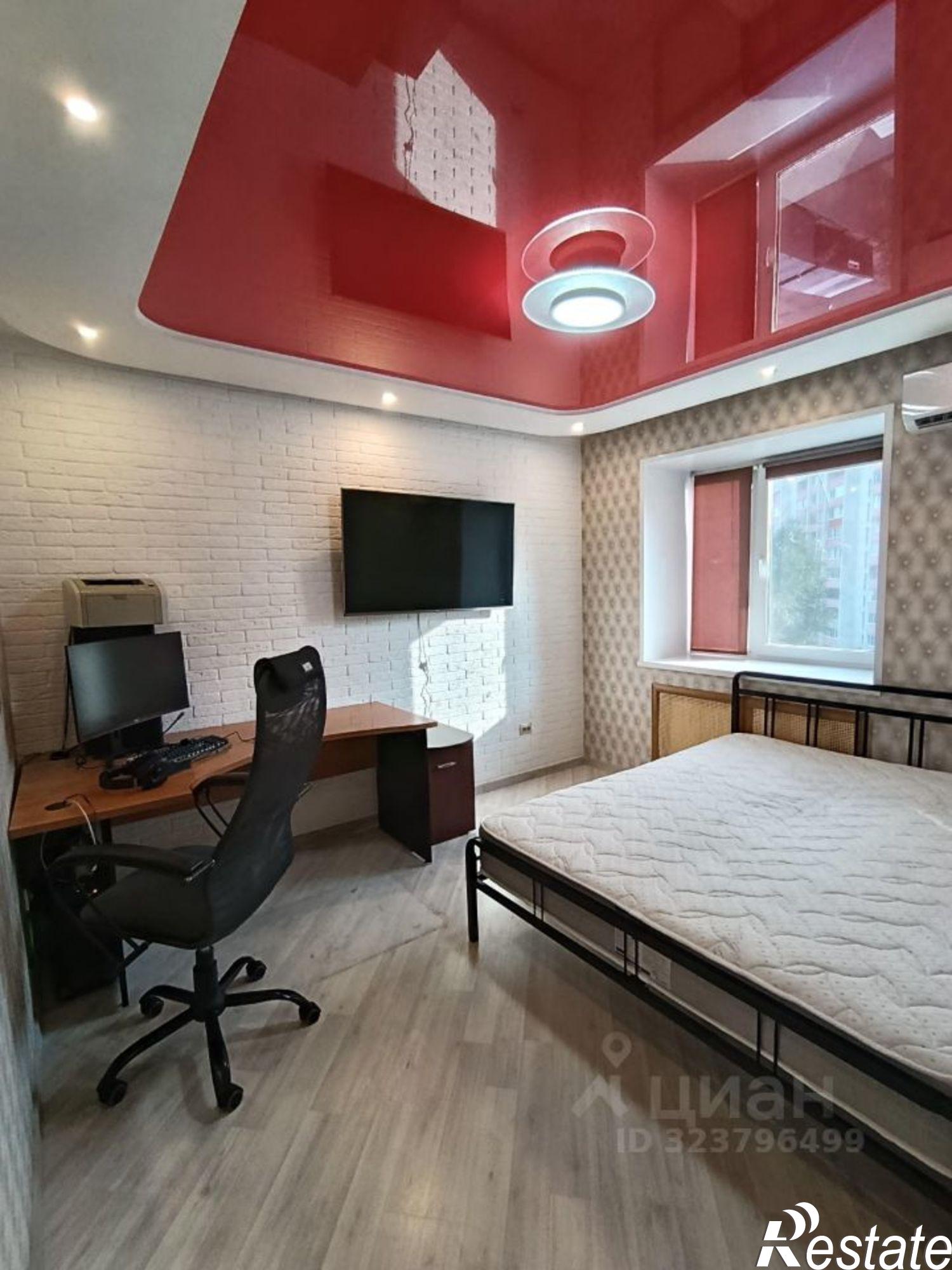 Купить квартиру за 4 300 000 рублей на ул Красногвардейская, 27