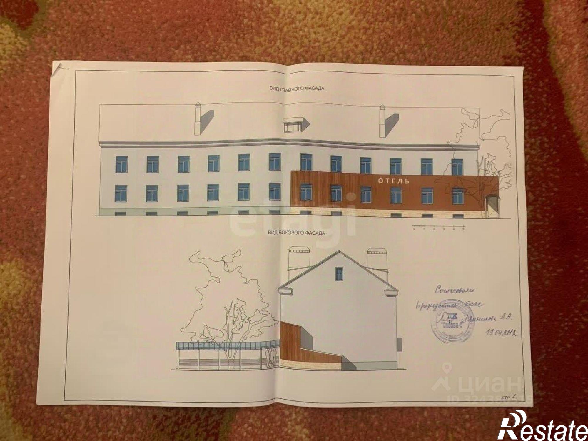 Купить помещение свободного назначения за 7 000 100 рублей на ул Седова, 9