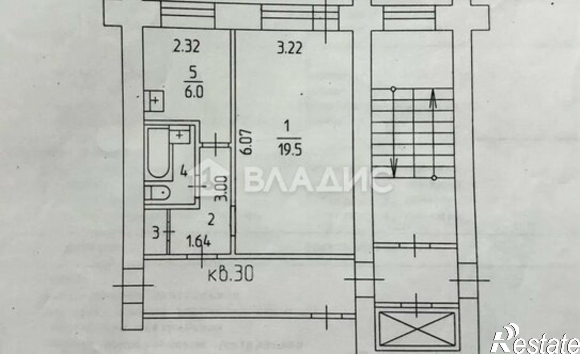 Купить квартиру за 3 900 000 рублей на ул Тургенева, 39