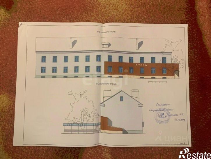 Помещение свободного назначения ул Седова, 9,  д. 9