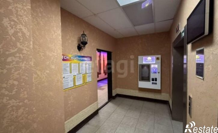 3-комн квартира ул Куйбышева, 61,  д. 61