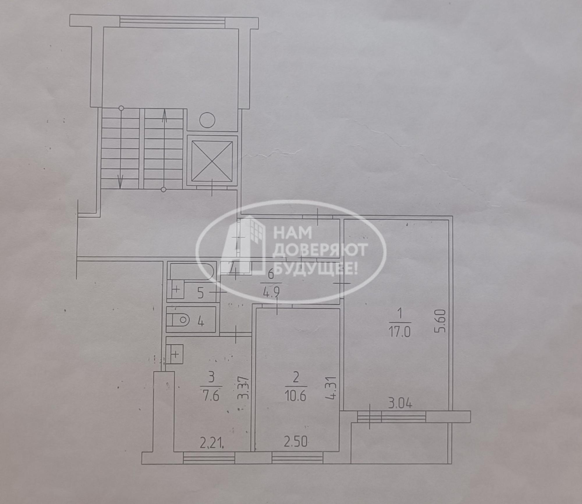 Купить квартиру за 4 490 000 рублей на улица Сигаева, 6