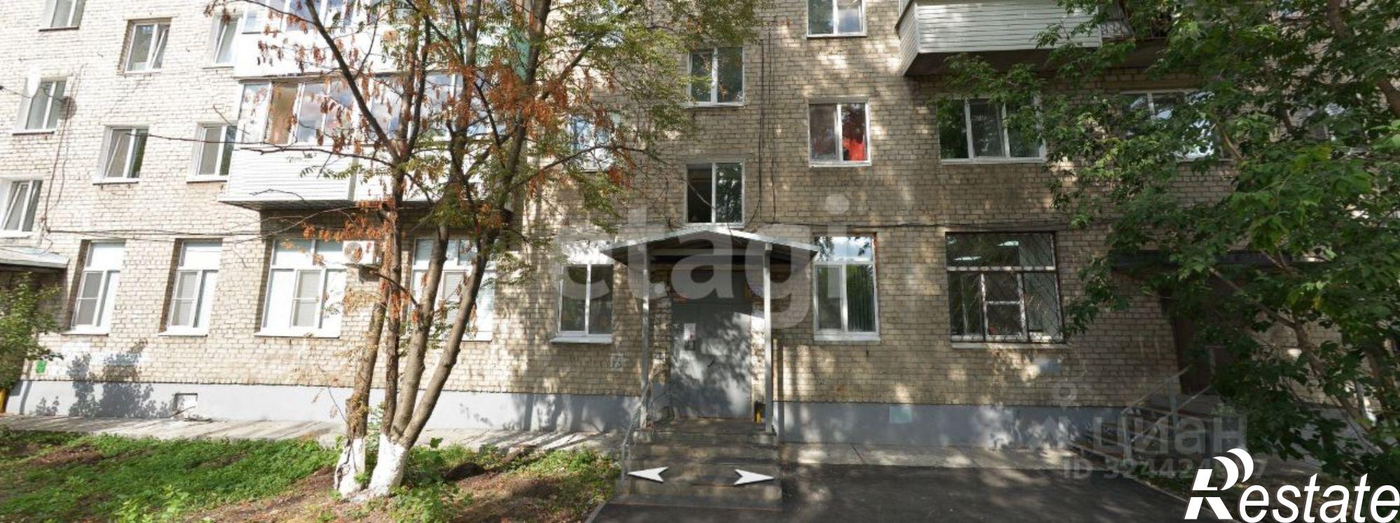 Сдать квартиру за 25 000 рублей на Магистральная улица, 20