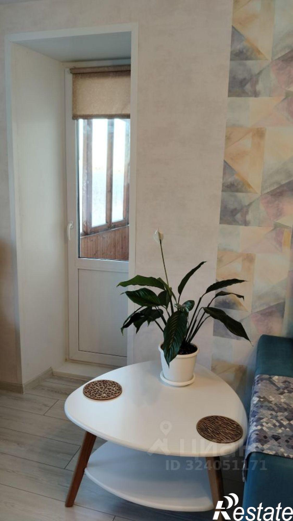 Купить квартиру за 3 980 000 рублей на улица Академика Веденеева, 87