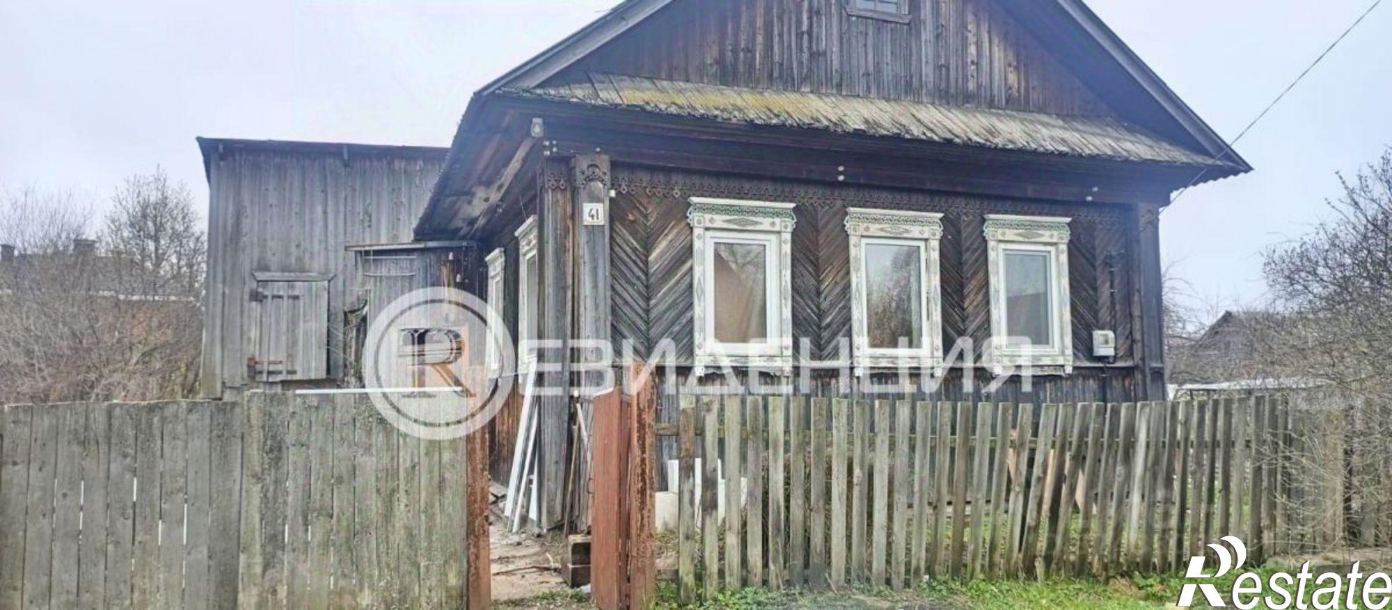 Сдать дачу, дом, коттедж за 20 000 рублей на ул Азотная, 41