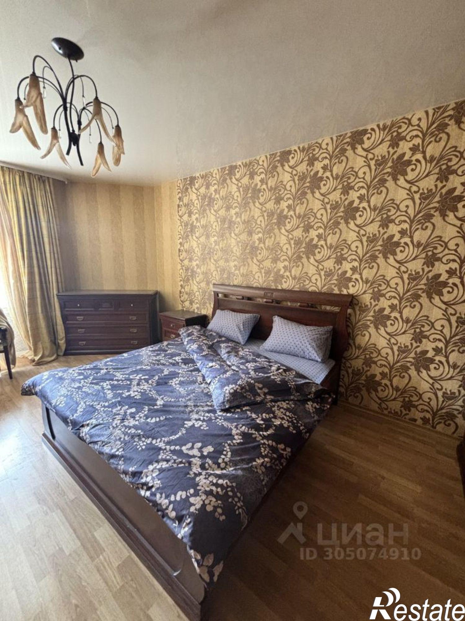 Сдать квартиру за 70 000 рублей на ул Куйбышева, 97а