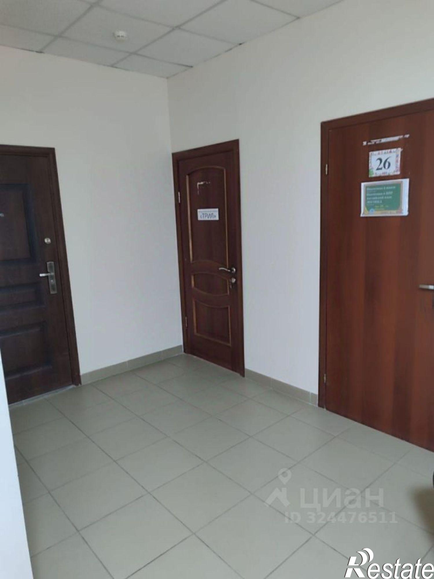 Сдать офис, помещение под офис за 63 700 рублей на ул Уральская, 69