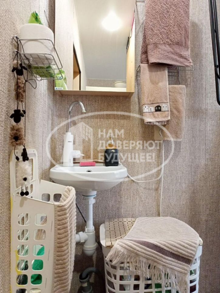 Комната улица Чайковского, 20