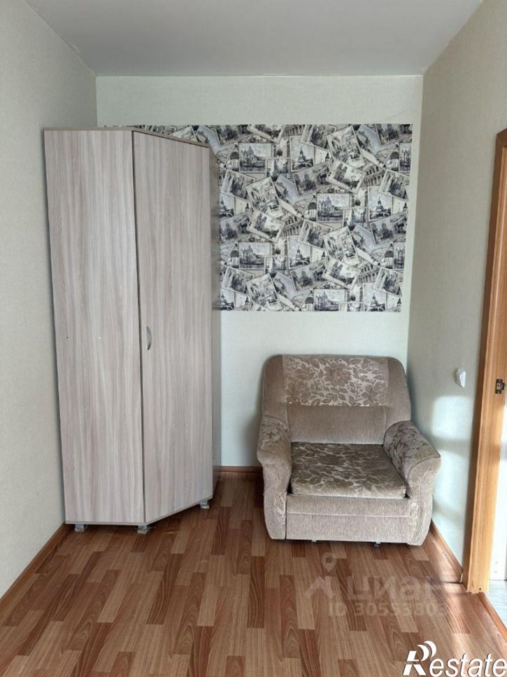 1-комн квартира улица Чернышевского, 17Г,  д. 17Г