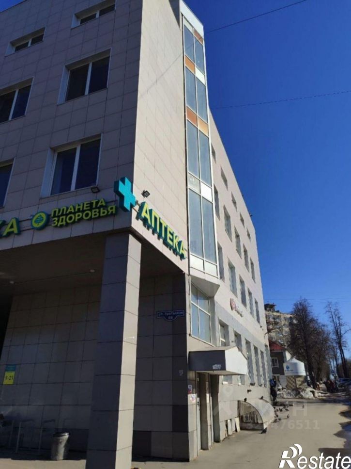 Офис ул Уральская, 69,  д. 69