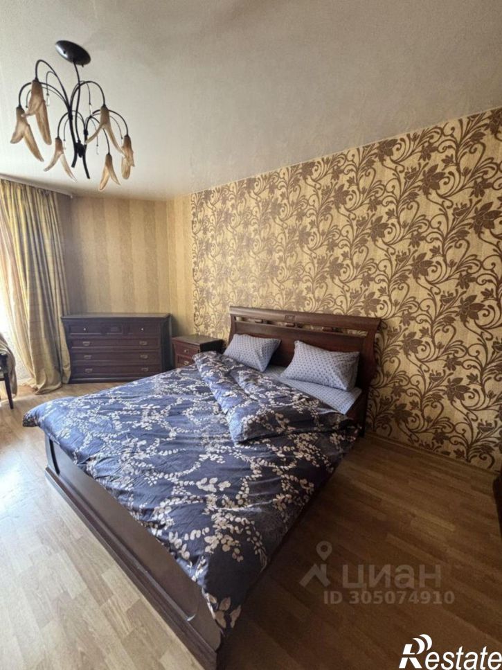 3-комн квартира ул Куйбышева, 97а,  д. 97а